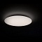 Потолочный светильник Xiaomi Yeelight (YLXD05YL) LED Ceiling Lamp 480mm Galaxy