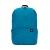 Рюкзак Xiaomi Colorful Mini Backpack 20L (XBB02RM) синий