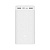 Аккумулятор Xiaomi Mi Power Bank 3 30000mAh (PB3018ZM) Pocket Version