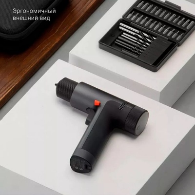Дрель шуруповерт Xiaomi Mijia Electric Smart Drill (MJWSZNJYDZ001QW)