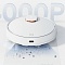 Робот-пылесос Xiaomi Mijia Sweeping Vacuum Cleaner 3C (B106CN) CN