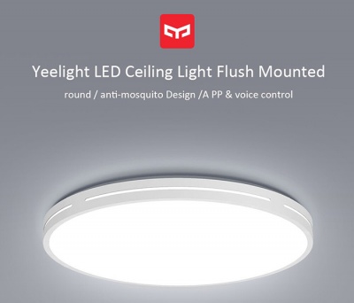 Светильник Yeelight LED Fiber Jade (YLXD45YL)