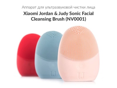 Массажер для чистки лица Xiaomi Jordan Judy Sonic Facial Cleansing Red (Красный) NV0001