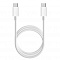 Кабель Xiaomi Type-C to Type-C Cable (150 см) White SJV4108GL