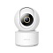 IP-камера Xiaomi Imilab Home Security Camera C21 2K (CMSXJ38A) (EU)