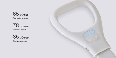 Массажер для тела Xiaomi Mini Neck Massager Grey M1