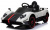 Электромобиль RiverToys PAGANI-ZONDA-CINQUE-A009AA