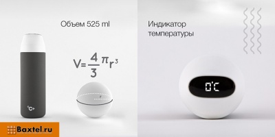 Термос Xiaomi Kiss Kiss Fish CC Cup 525ml голубой